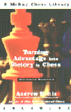 variantes.com  jeux bridge echecs cartes tarots Turning Advantage into Victory in Chess